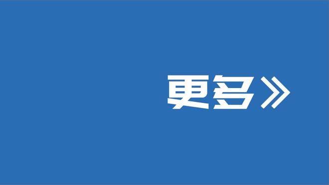 卢谈鲍威尔&威少&哈登的3后卫阵容：之前没护筐 有泰斯后好很多